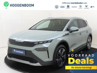 skoda-elroq-60-business-edition
