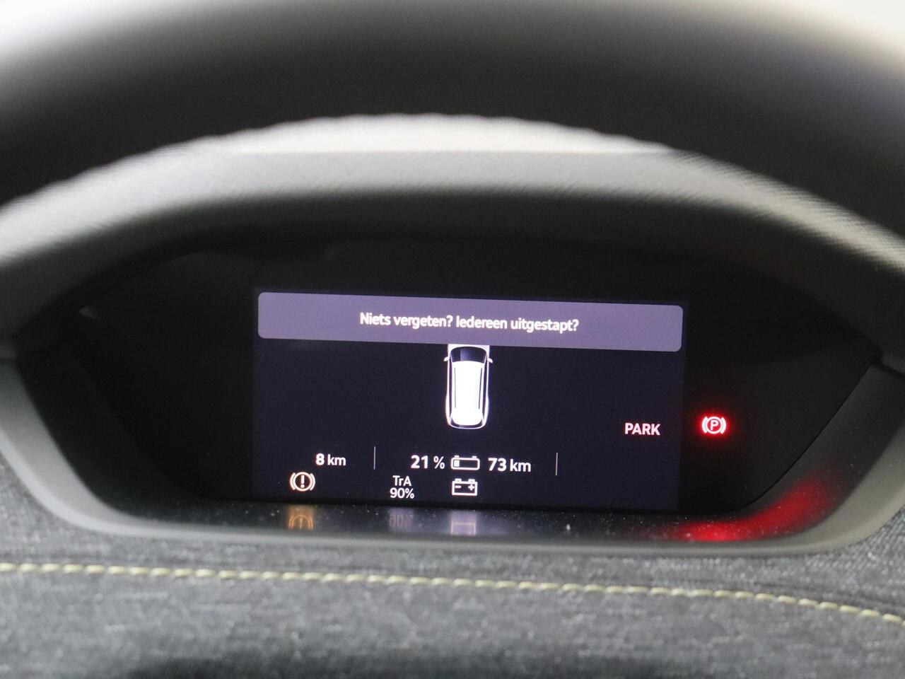 Skoda Elroq 85 Business Edition