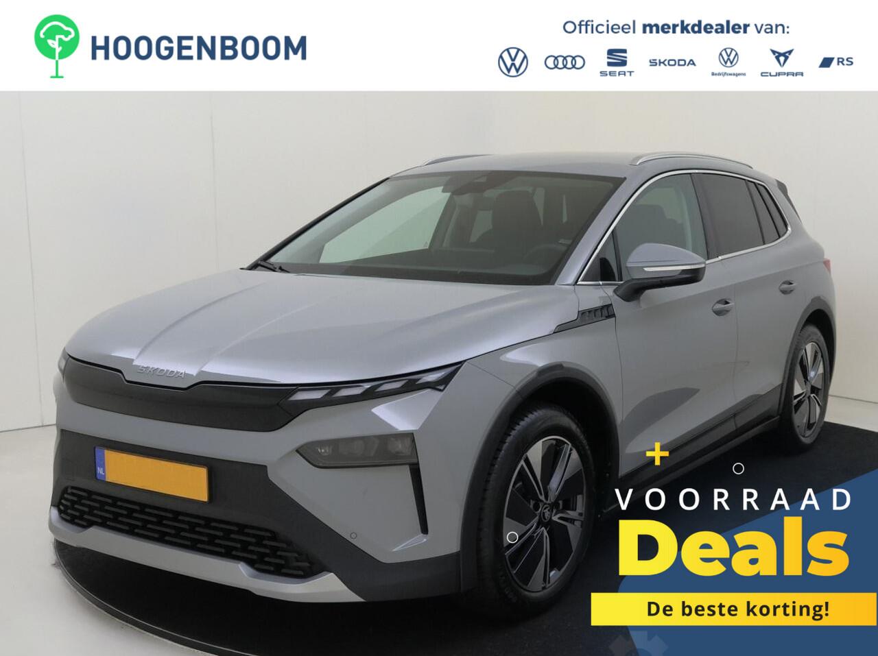 Skoda Elroq 85 Business Edition