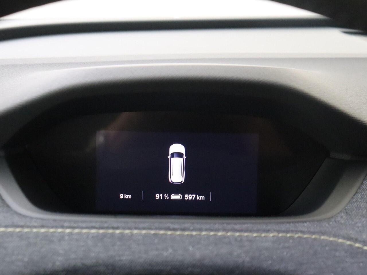 Skoda Elroq 85 Business Edition