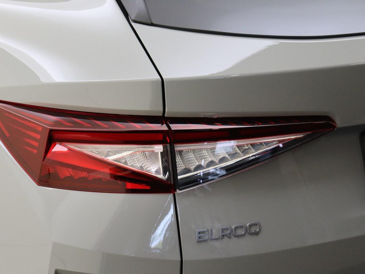 Skoda Elroq 85 Business Edition