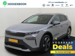 skoda-elroq-85-business-edition