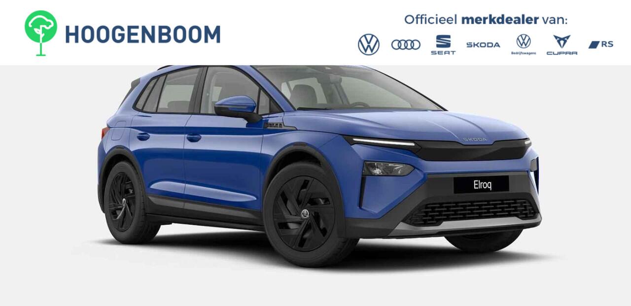 Skoda Elroq Limited 50 Edition