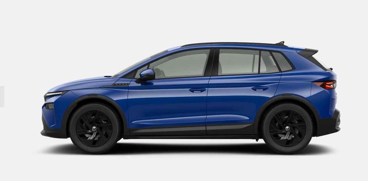 Skoda Elroq Limited 50 Edition