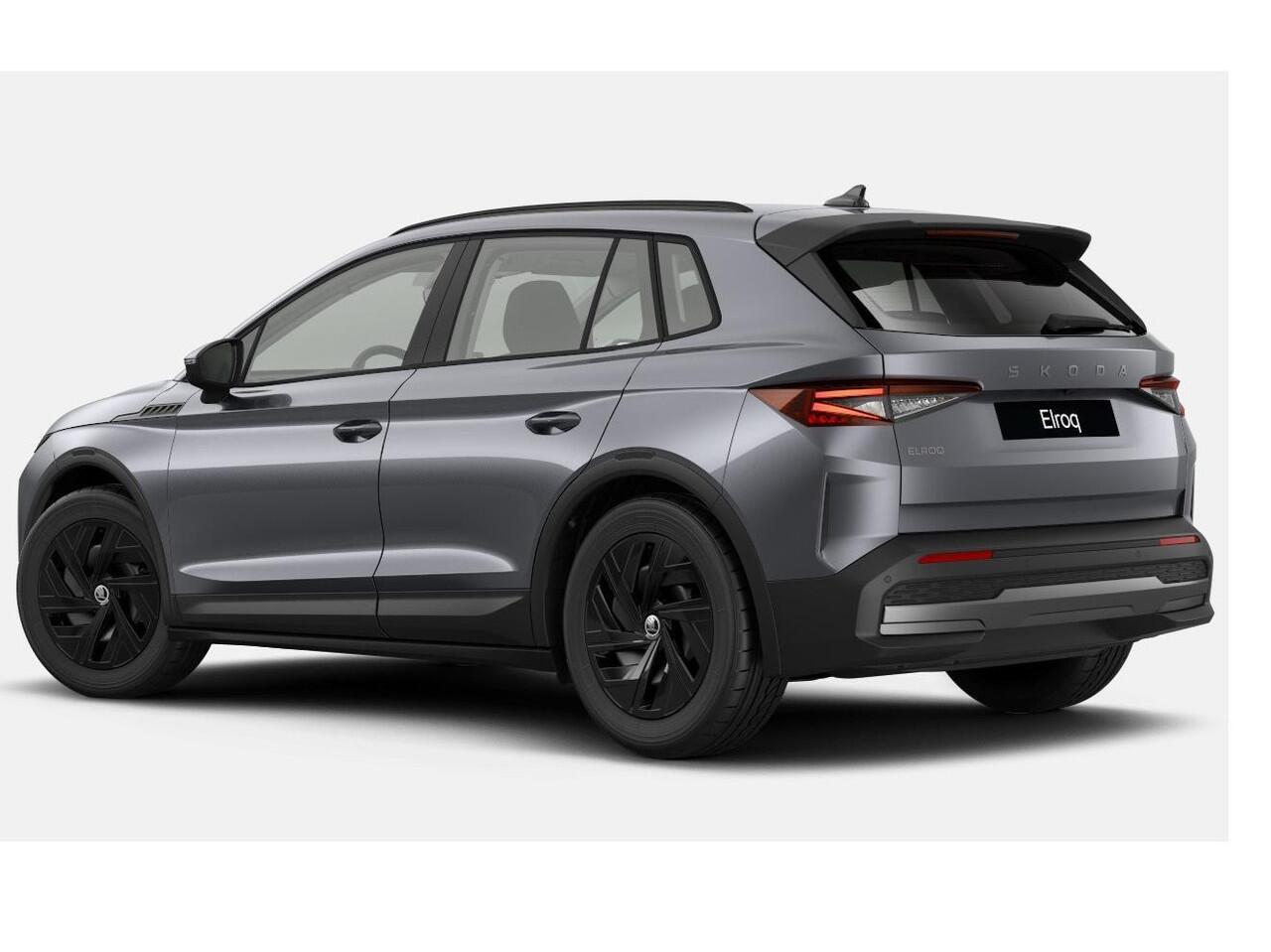 Skoda Elroq Limited 50 Edition