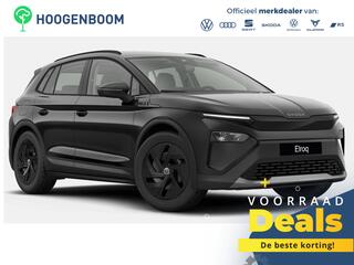 skoda-elroq-limited-50-edition--tr