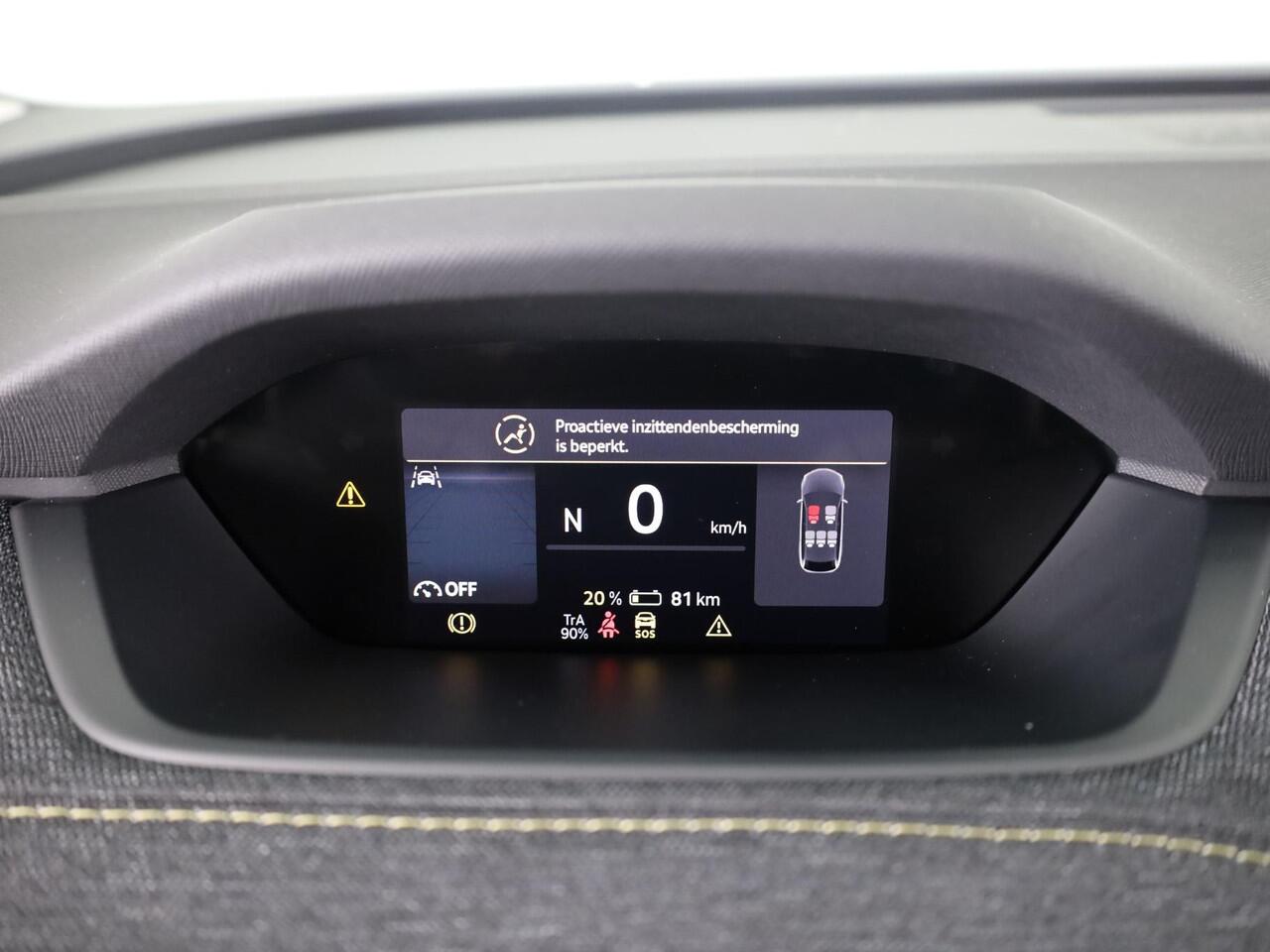 Skoda Elroq 60 Business Edition - Tour | Trekhaak | 20 inch | Adaptive Cruise Control | Navigatie | Blind Spot | Stoelverwarming |