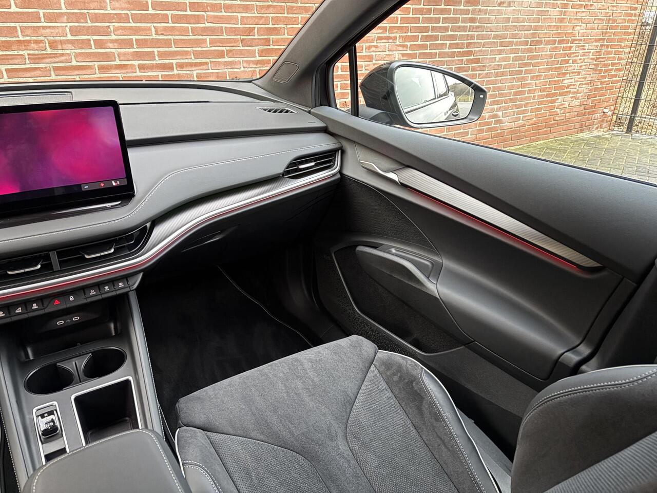 Skoda Elroq 60 Sportline