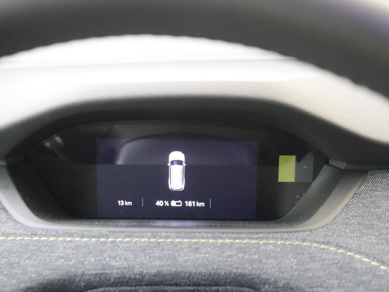 Skoda Elroq 60 Business Edition - Tour