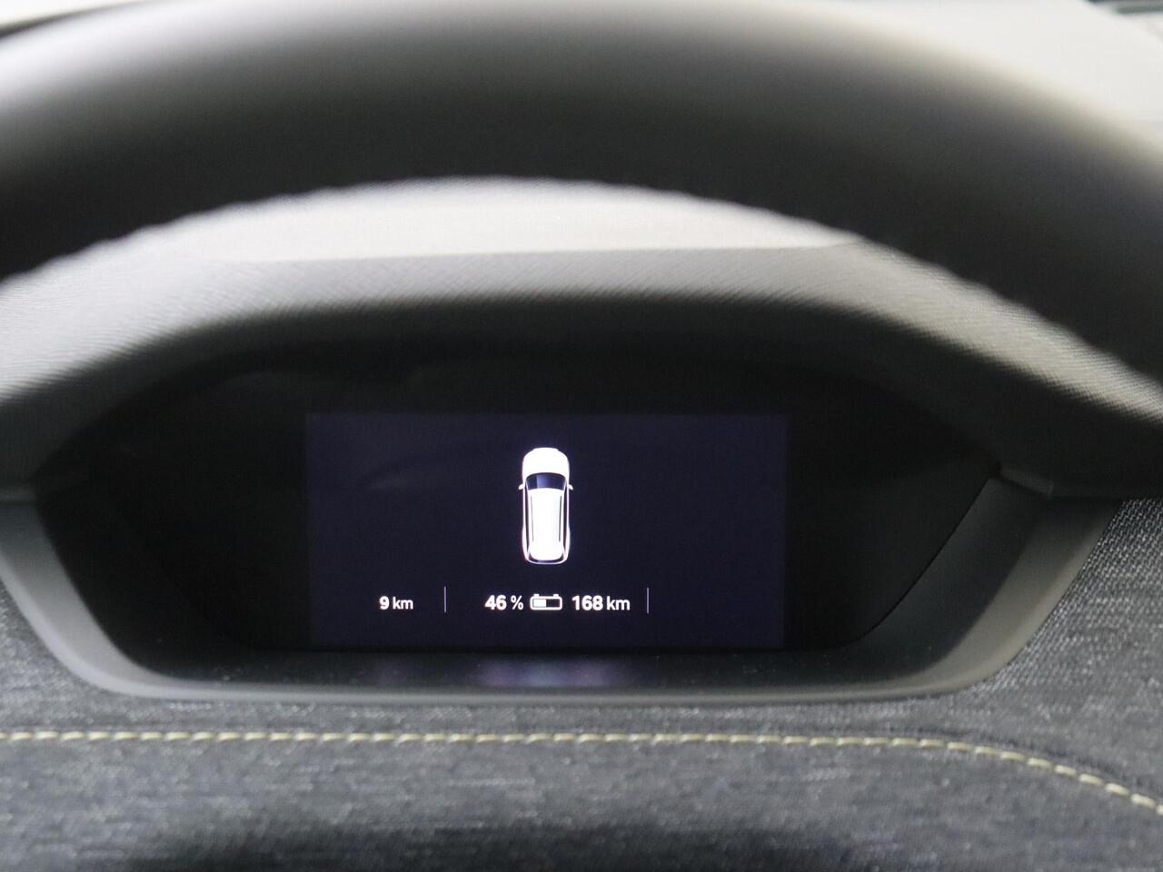 Skoda Elroq 60 Business Edition - Tour