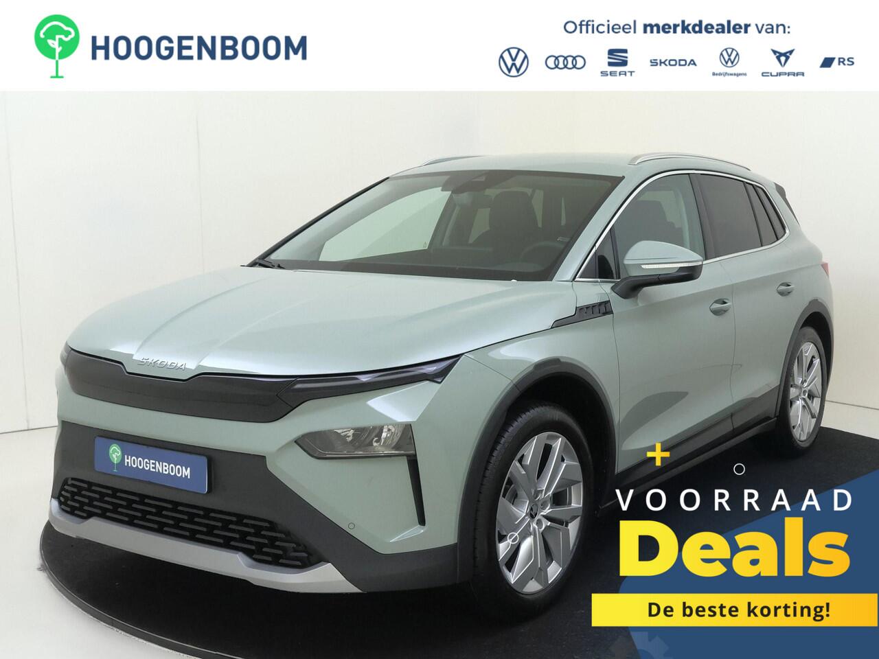 Skoda Elroq 60 Business Edition Tour