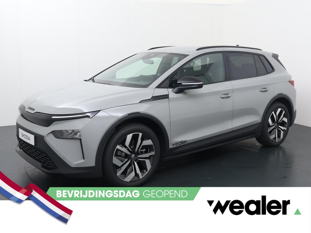 Skoda Elroq 60 Sportline 204 PK | Wegklapbare Trekhaak | 20" Lichtmetalen velgen | Side Assist | Camera |