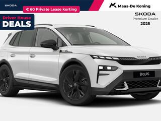 skoda-elroq-rs-elektromotor-250-kw-