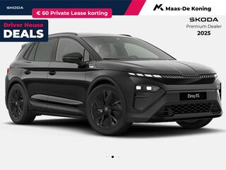 skoda-elroq-rs-elektromotor-250-kw-