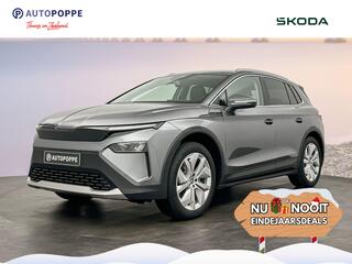 skoda-elroq-business-edition-tour-e