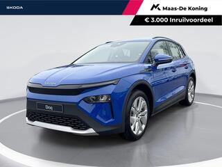 skoda-elroq-50-selection--wegklapb