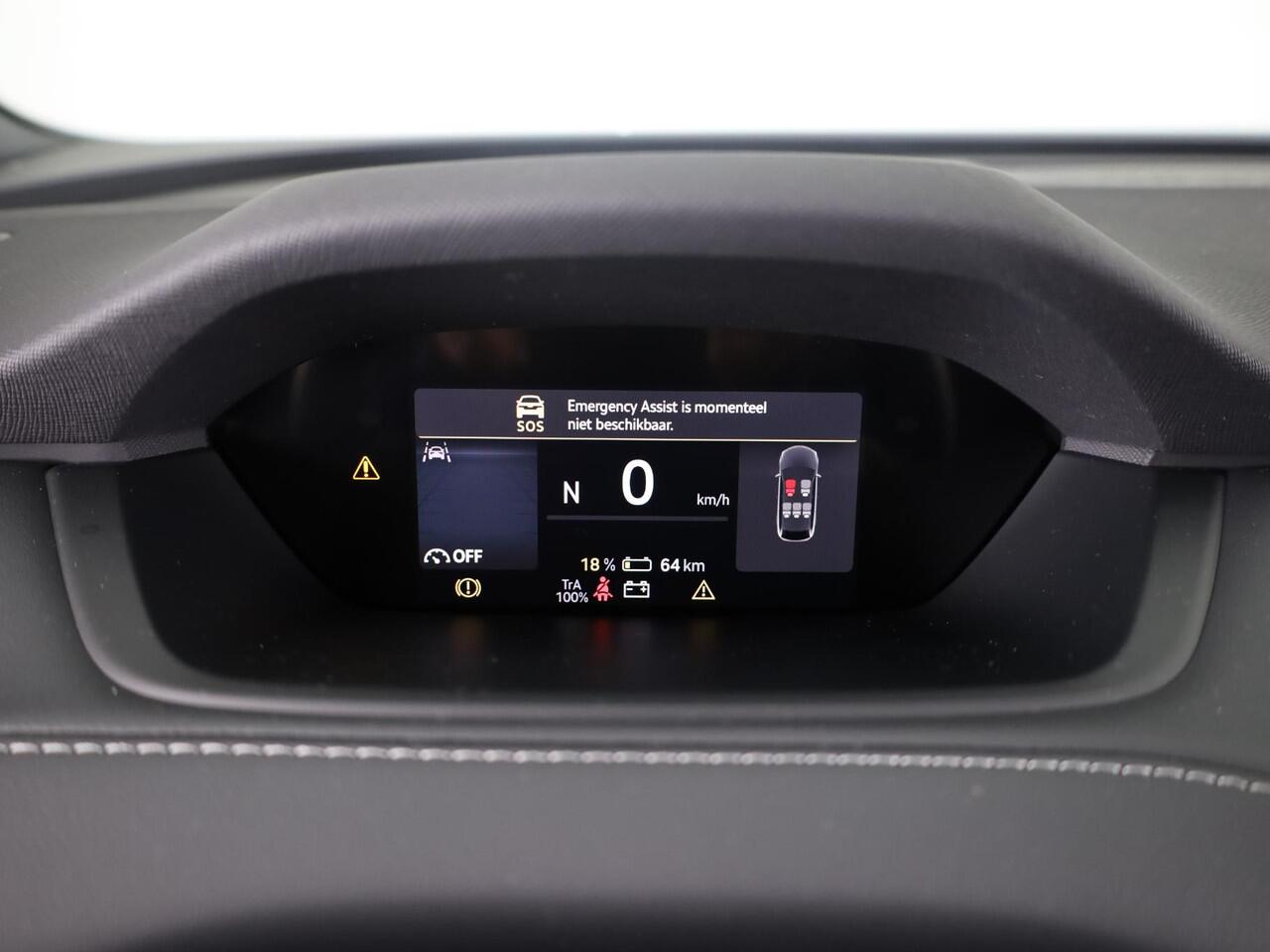 Skoda Elroq 60 Sportline 204 pk | 17% bijtelling | Business upgrade - Plus |