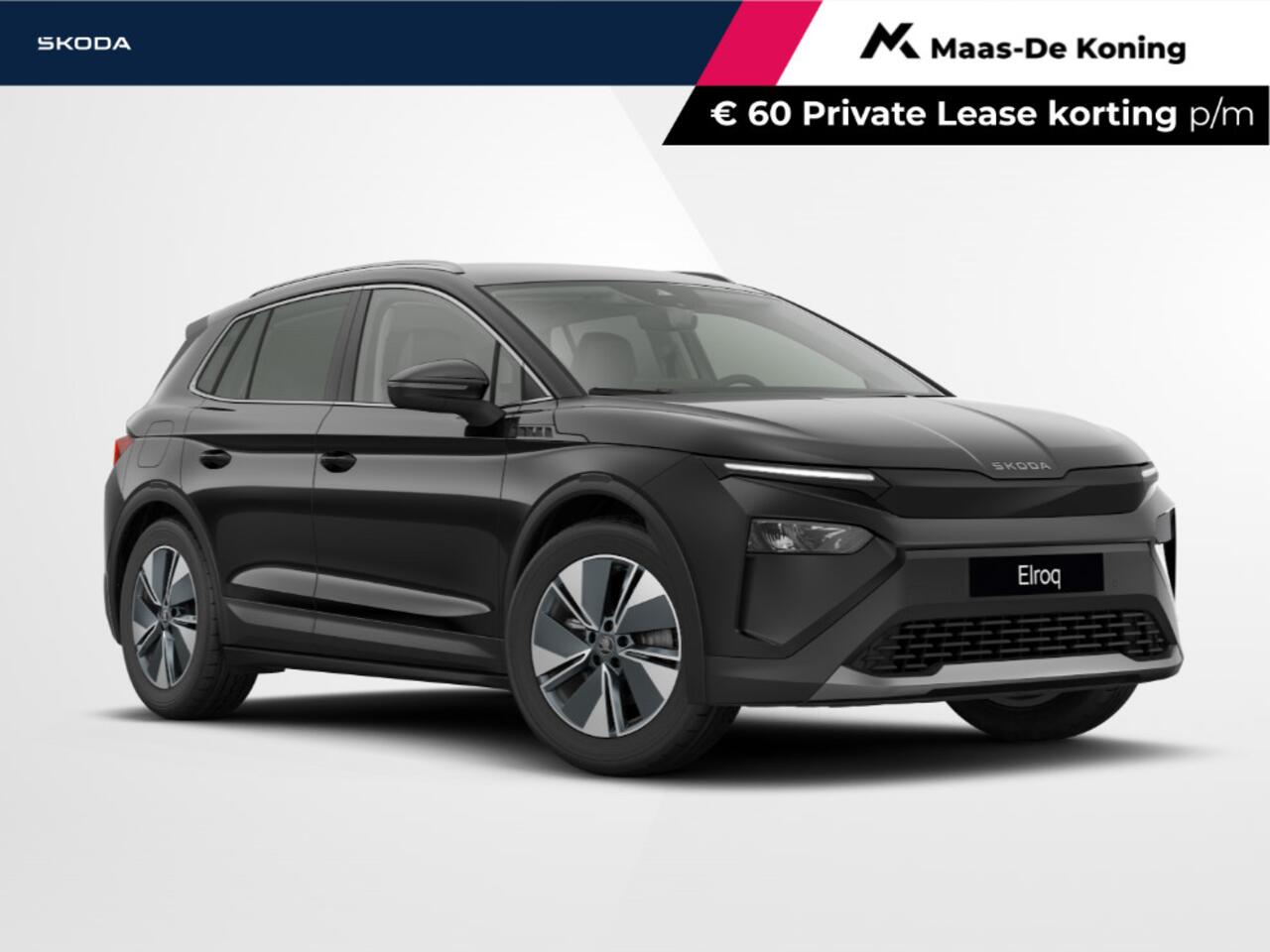 Skoda Elroq 60 Business Edition | Business upgrade - Clever | Trekhaak wegklapbaar | 19 inch velgen Regulus | ¤3000,- inruilpremie