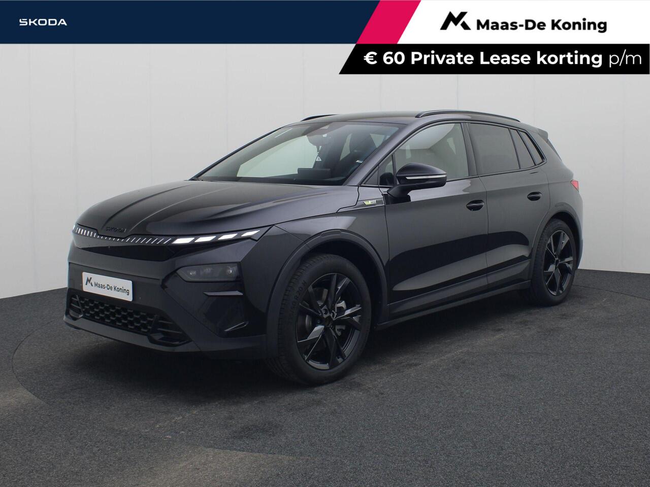 Skoda Elroq RS 340PK 4x4 Elektrische aandrijving | 20" inch velgen Draconis | ¤3000,- euro inruilpremie