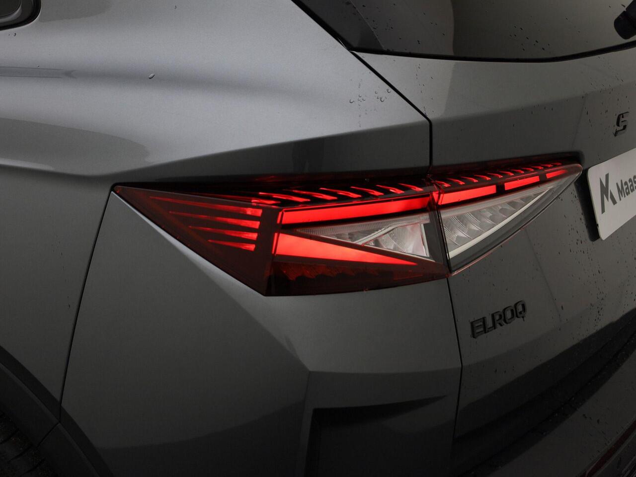 Skoda Elroq RS 340PK 4x4 Elektrische aandrijving | 20" inch velgen Draconis | ¤3000,- euro inruilpremie