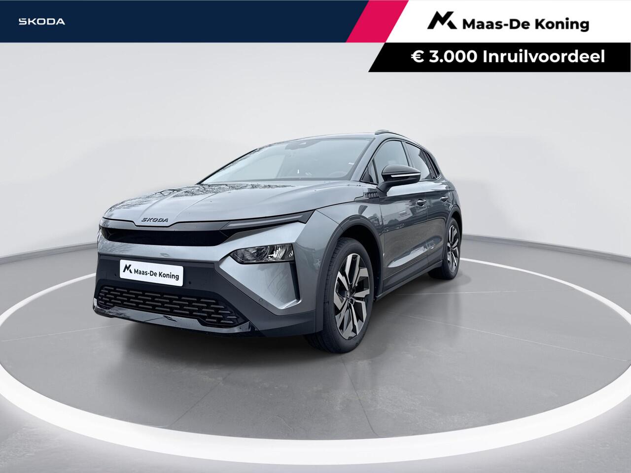 Skoda Elroq 60 Sportline | Business upgrade pakket Clever | ¤3000,- euro inruilpremie - |