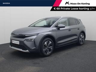 skoda-elroq-60-business-edition---