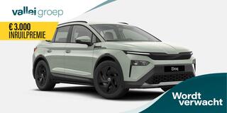 skoda-elroq-limited-50-125-kw---170