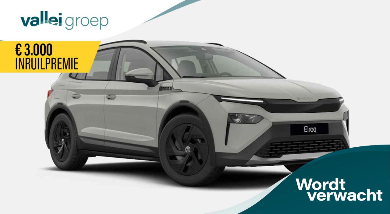 Skoda Elroq Limited 50 125 kW / 170 pk