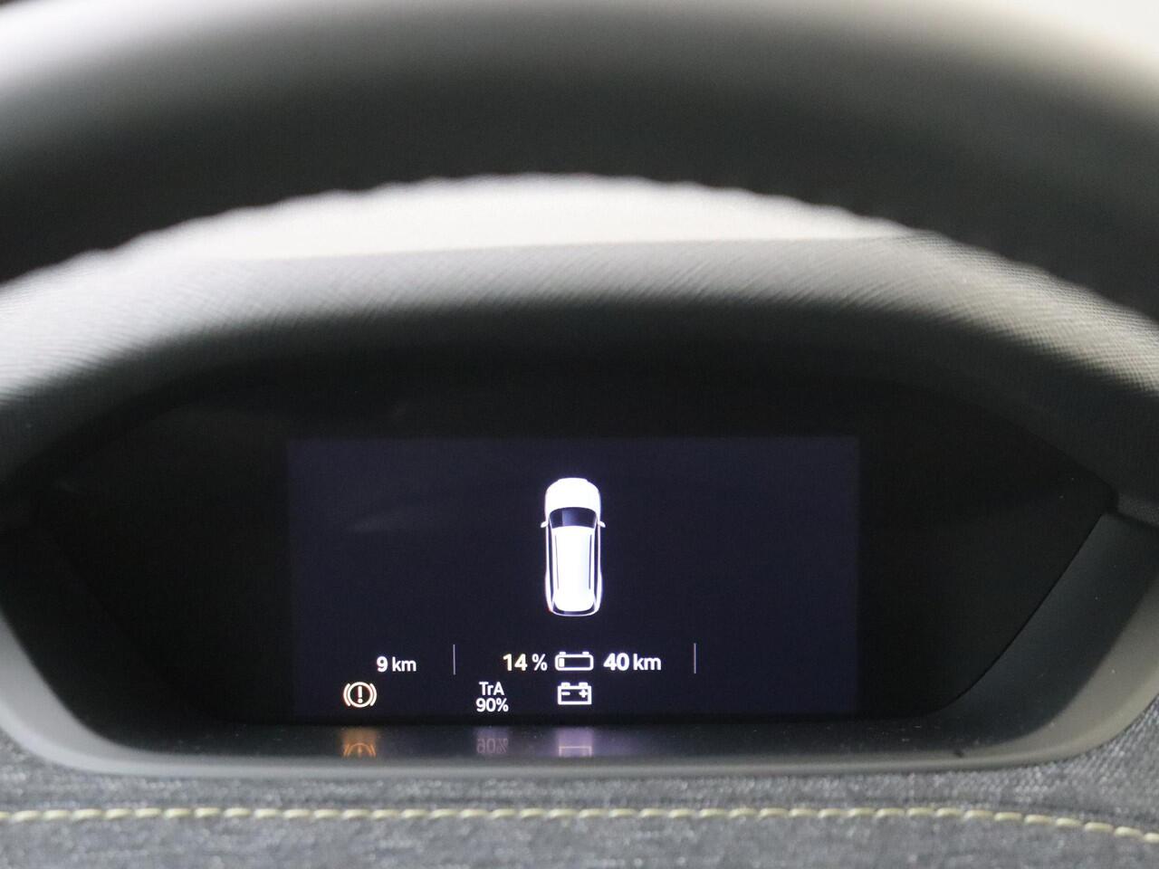 Skoda Elroq 60 Business Edition