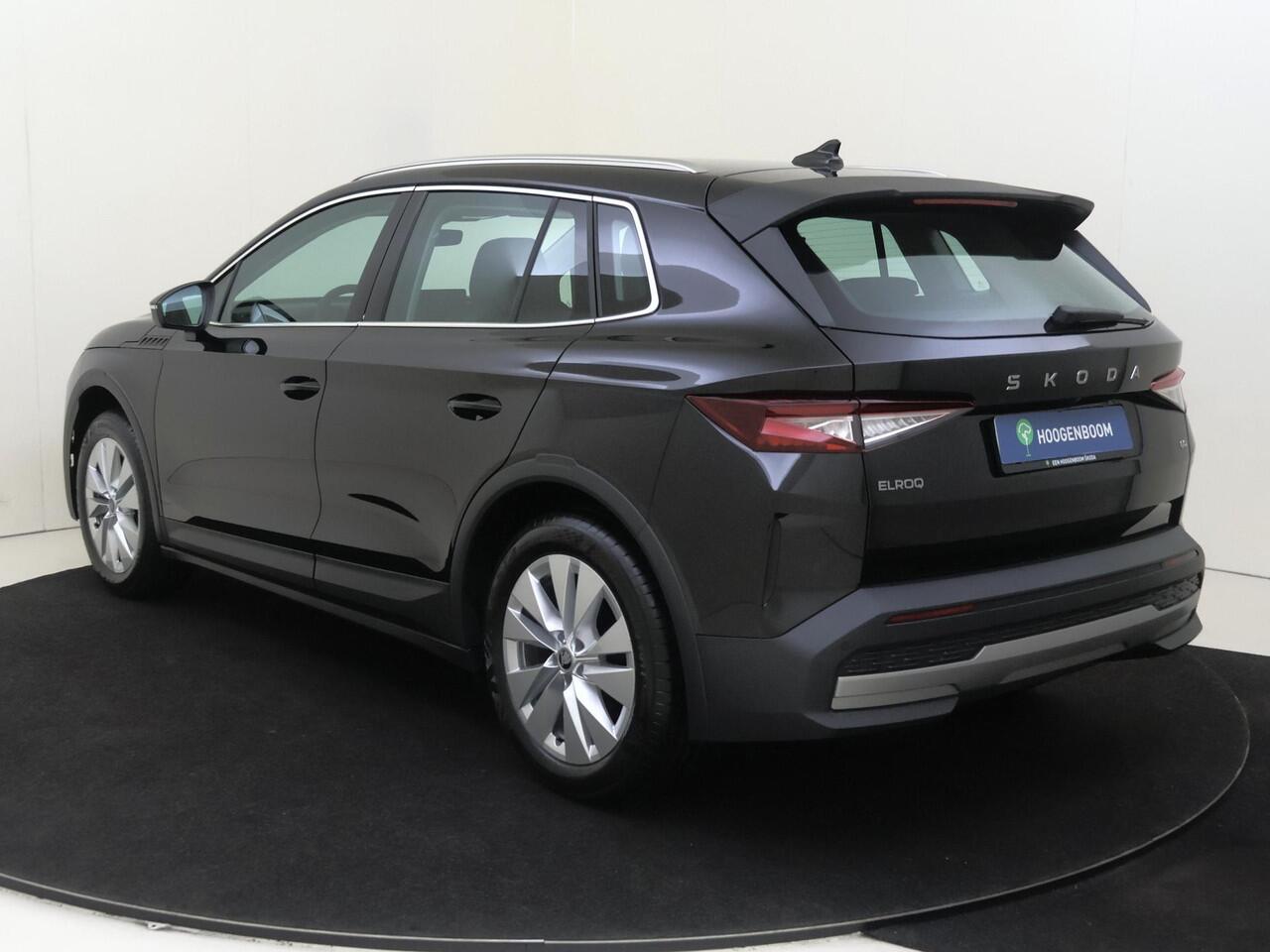 Skoda Elroq 60 Business Edition