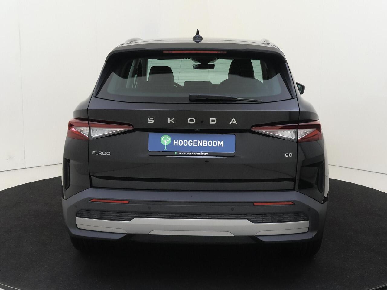 Skoda Elroq 60 Business Edition