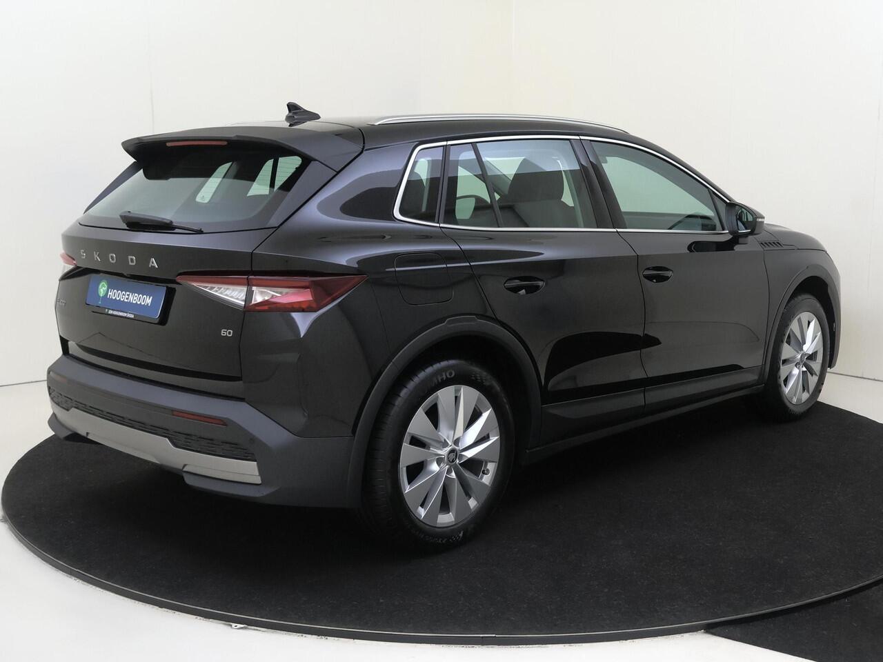 Skoda Elroq 60 Business Edition