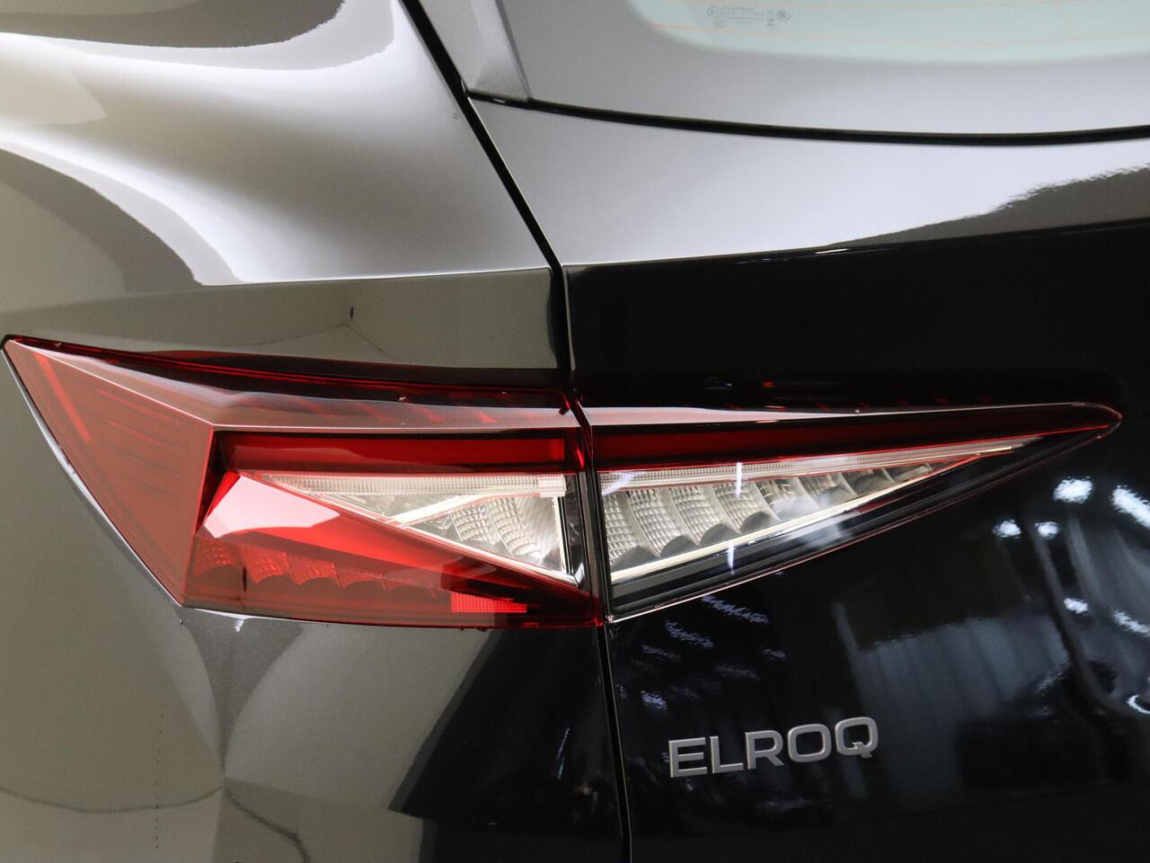 Skoda Elroq 60 Business Edition