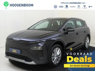 skoda-elroq-60-business-edition