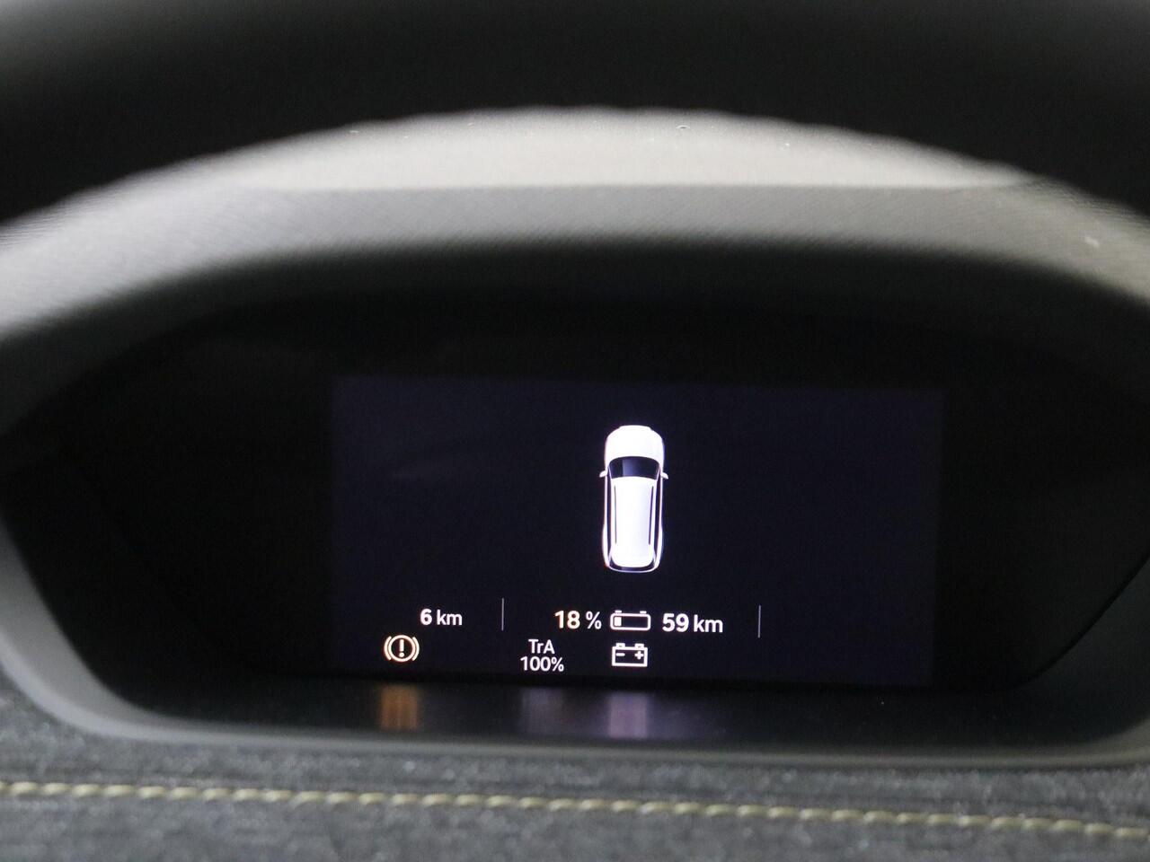 Skoda Elroq 60 Business Edition