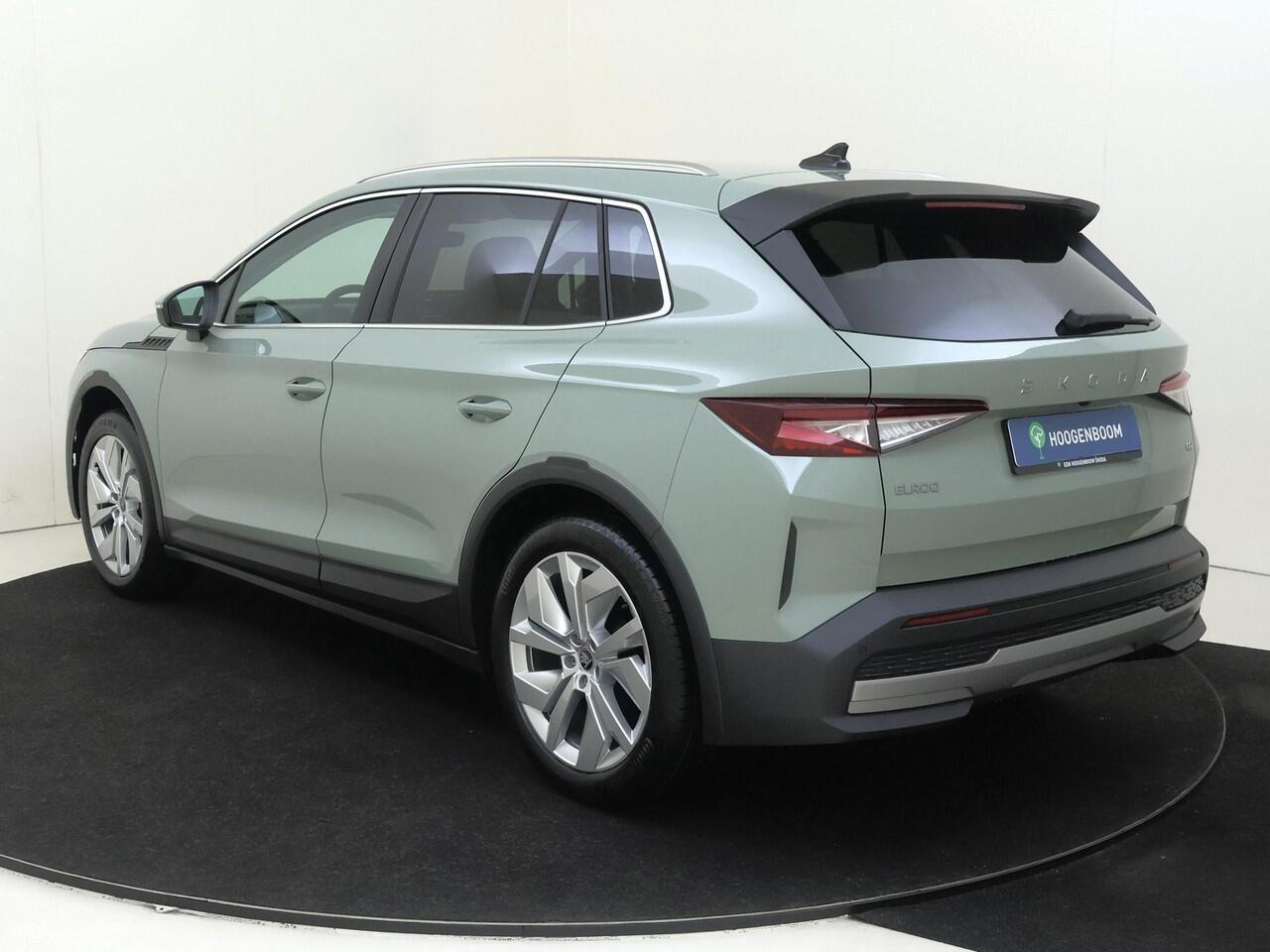 Skoda Elroq 60 Business Edition