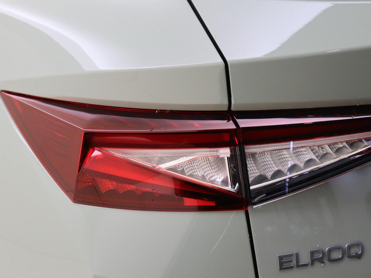 Skoda Elroq 60 Business Edition