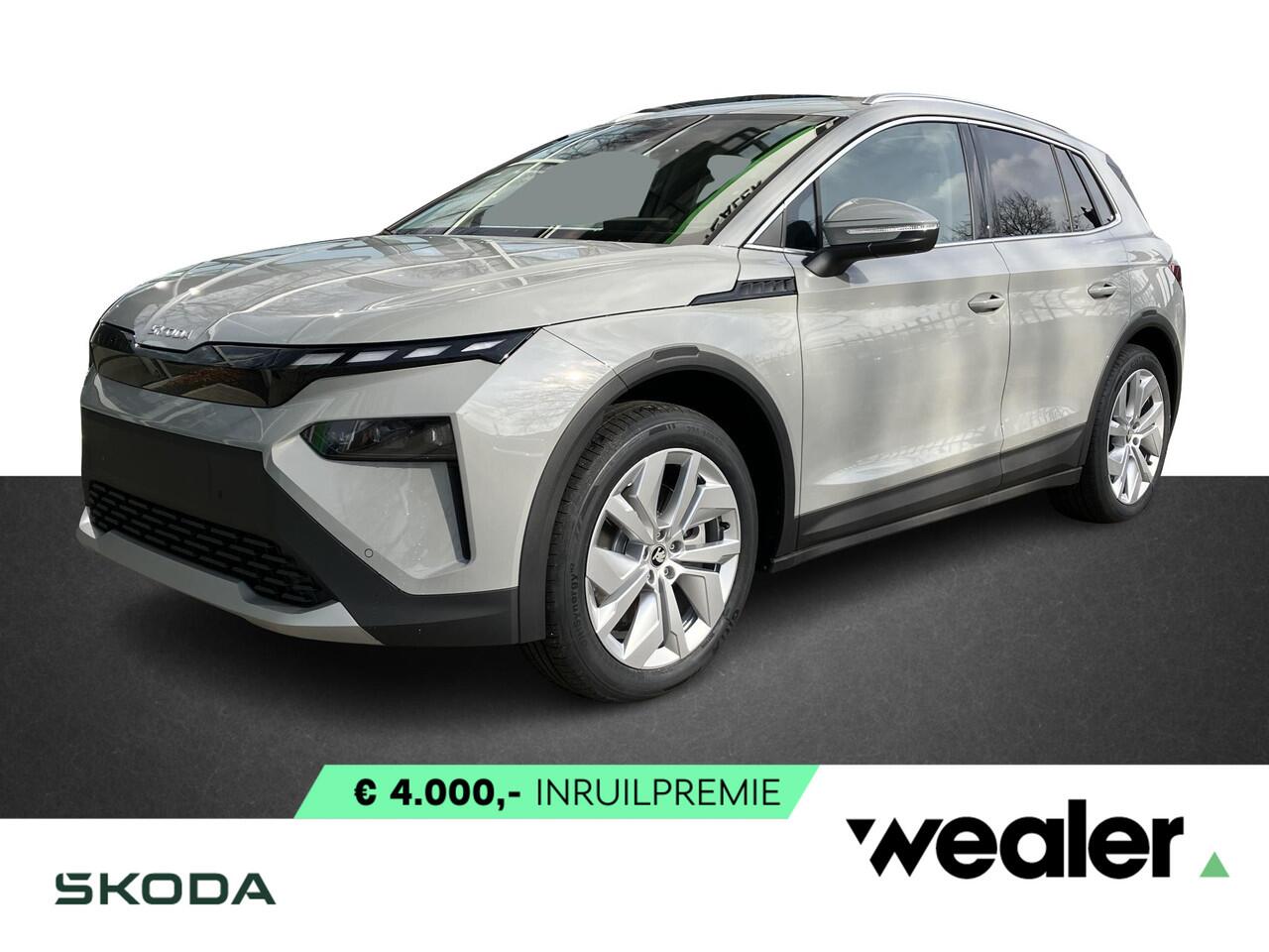 Skoda Elroq 85 Business Edition 286 PK | Trekhaak | Led Matrix | Elektrische achterklep | Verlichte Grille |
