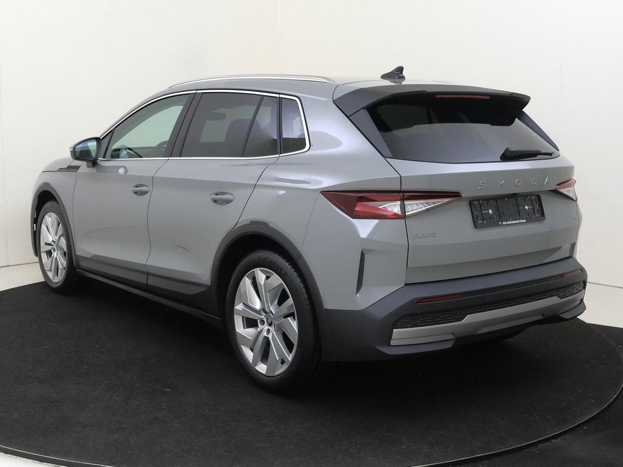 Skoda Elroq 60 Business Edition