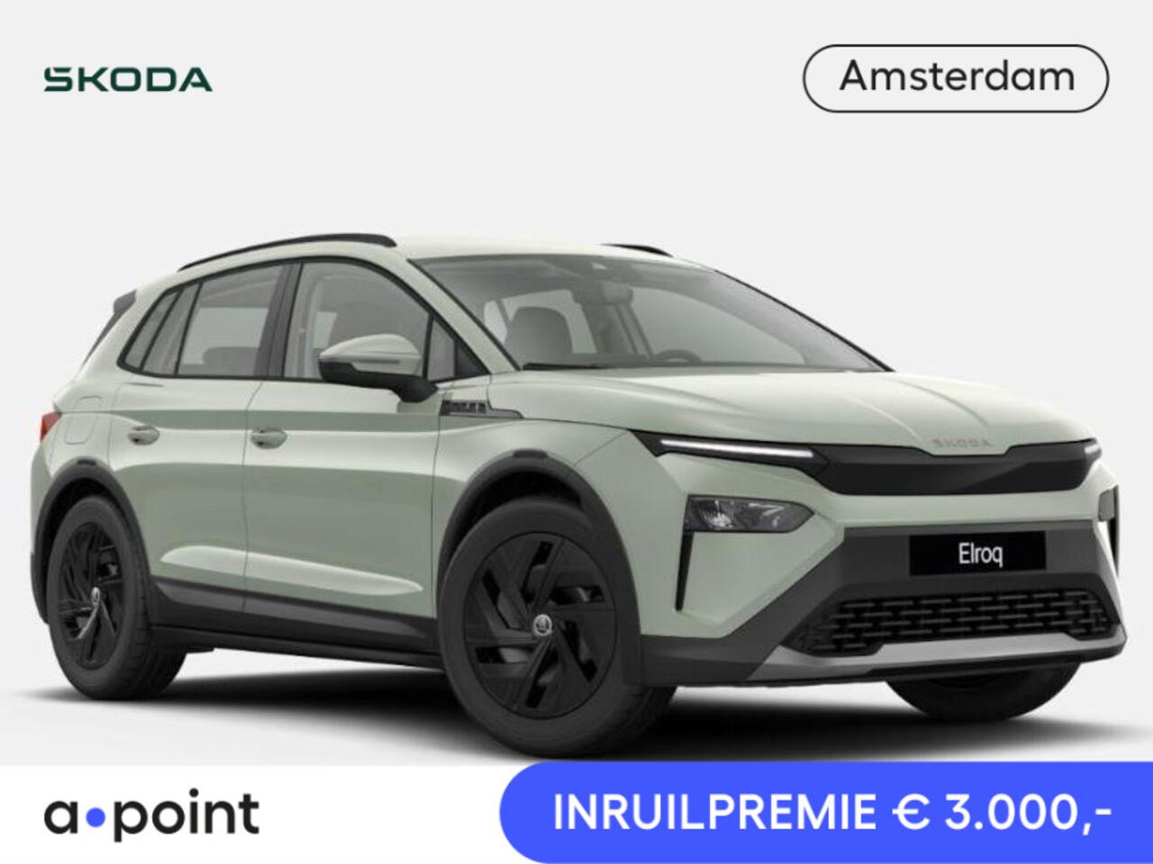 Skoda Elroq 50 Limited Edition 170pk | Trekhaak | Achteruitrijcamera