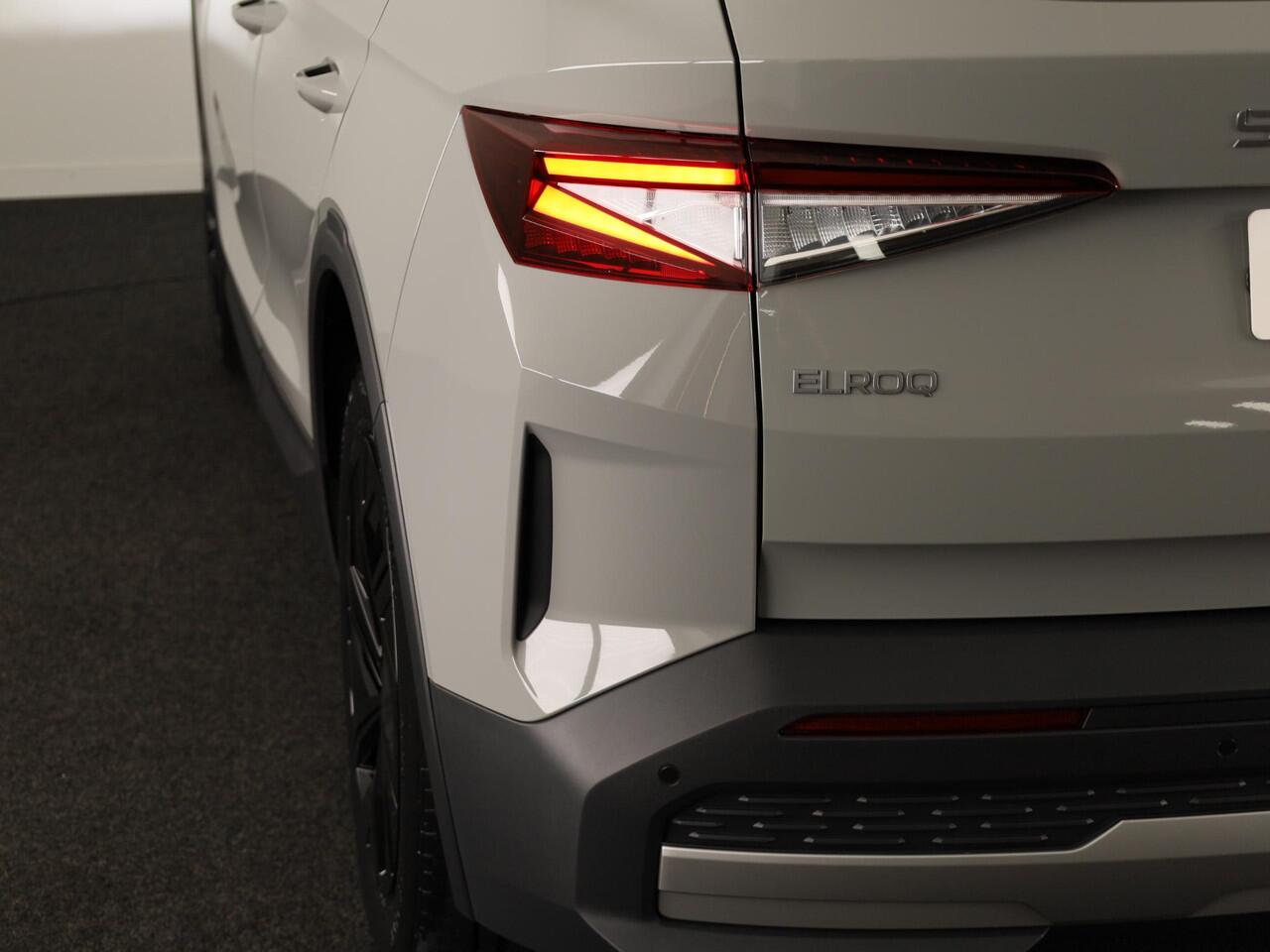 Skoda Elroq 50 Limited Edition 170pk | Trekhaak | Achteruitrijcamera