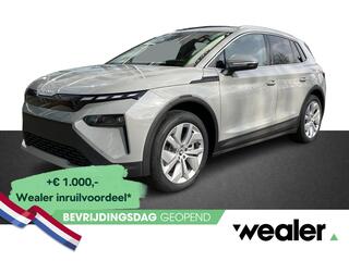 skoda-elroq-85-business-edition-286