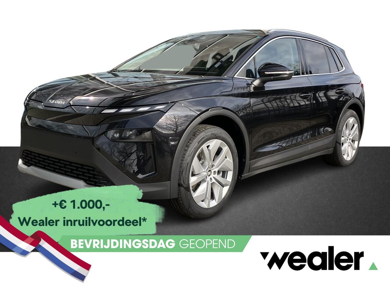 Skoda Elroq 85 Business Edition 286 PK | Trekhaak | Led Matrix | Elektrische achterklep | Verlichte Grille |