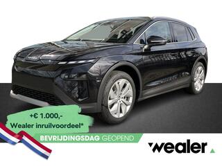 skoda-elroq-85-business-edition-286