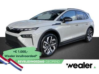 skoda-elroq-85-sportline-286-pk--t