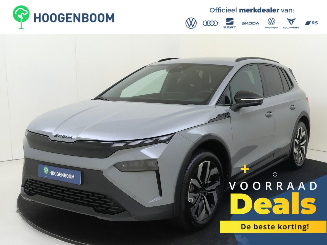 Skoda Elroq 60 Sportline
