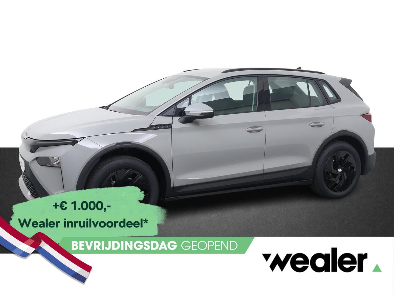 Skoda Elroq 50 Limited 170 PK | 4.000 Inruilpremie | Achteruitrijcamera | Wireless Carplay & Android auto | Trekhaak |