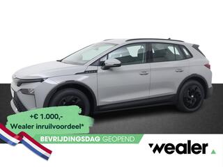 skoda-elroq-50-limited-170-pk--4.0