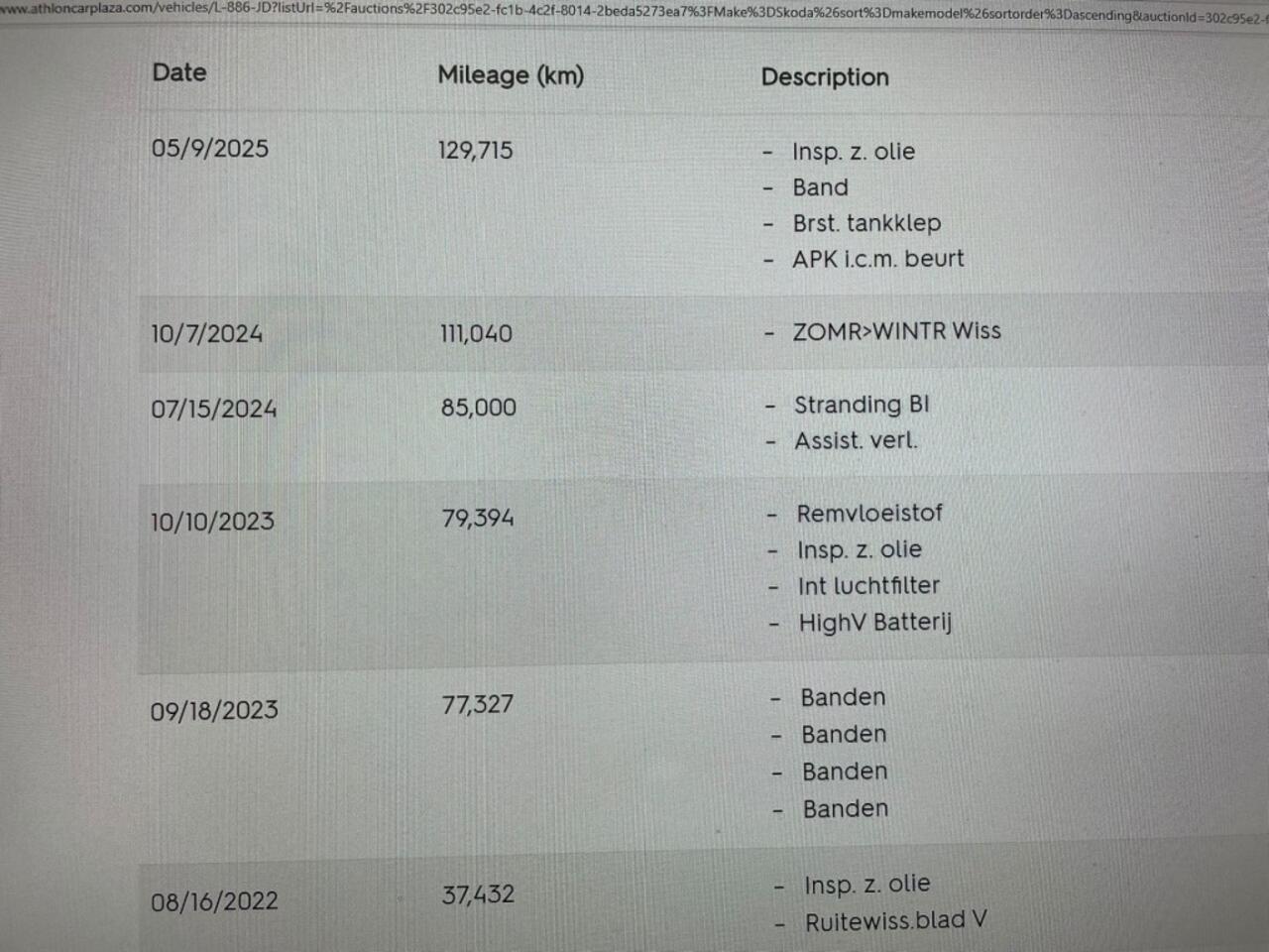 Skoda Enyaq iV 60 - Carplay, Stoelverwaming, Leer, Camera, Cruise, SOH 90%