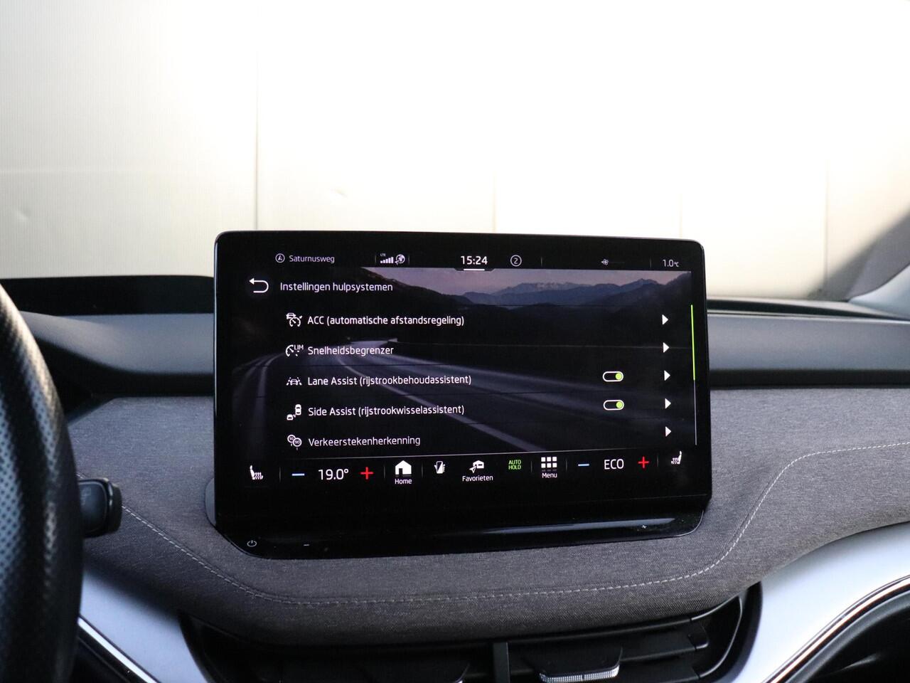 Skoda Enyaq iV 80 First Edition High | SOH 90% | MEMORY | 360° CAMERA | PANO-DAK | HEAD-UP | STOEL/STUURVERW. | APPLE CARPLAY |